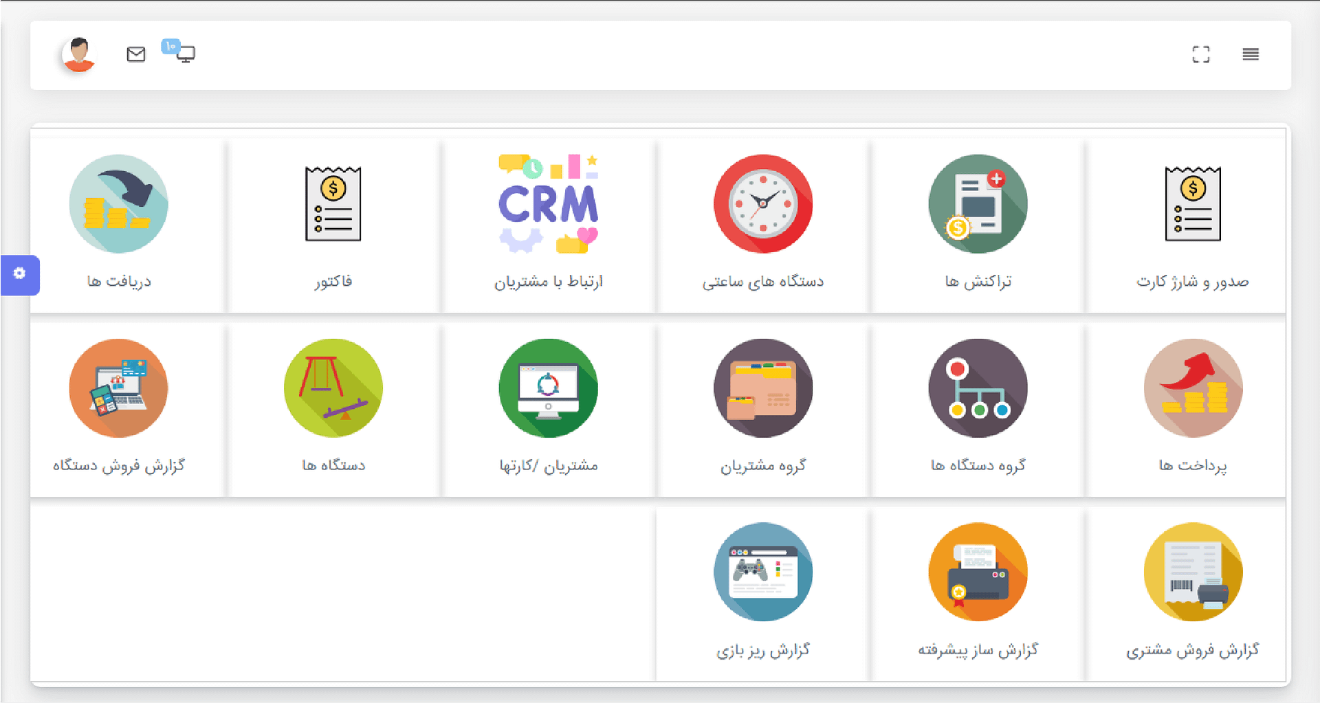 نرم افزار مدیریت خانه بازی و خانه کودک الگوریتم برتر چه ویژگی هایی دارد؟ نرم افزار مدیریت خانه بازی و خانه کودک الگوریتم برتر چه ویژگی هایی دارد؟